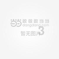 全民烧脑3去广告版